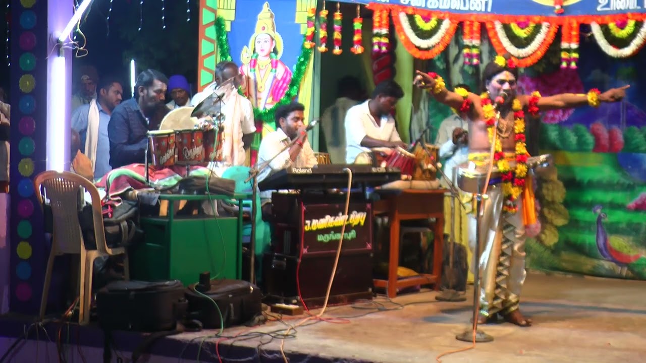kalavani than petra eru pillai