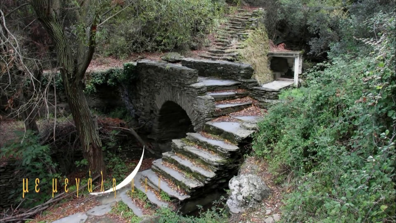 Andros, the unknown greek island