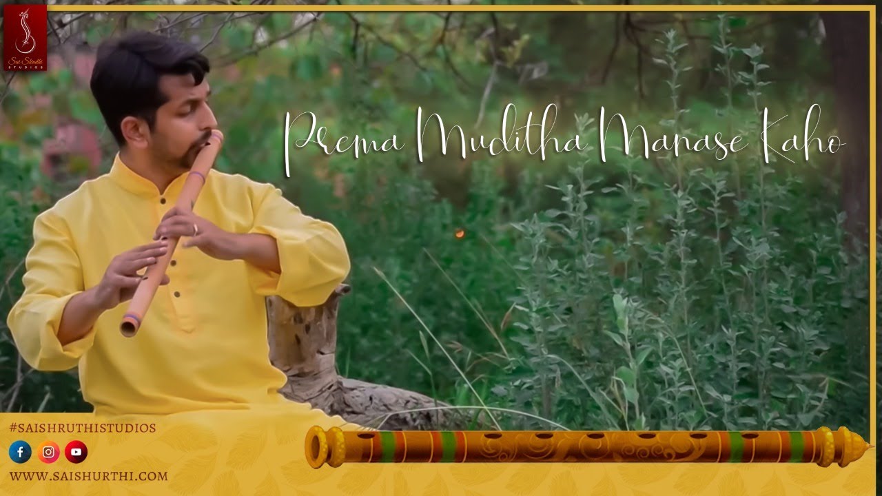 Sai Bhajan | Prema Mudita Manase Kaho | Keerthan ft. Dr. Gajanana Sabhahit