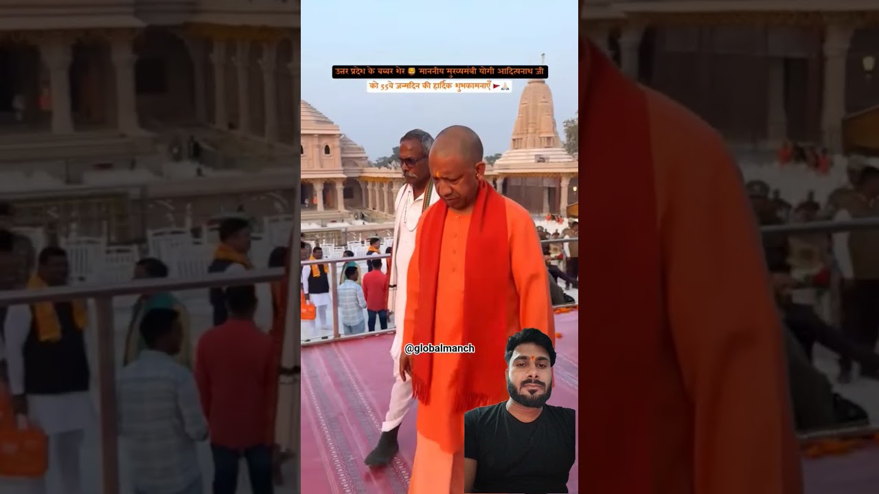 CM Yogi Adityanath ji ka great entry power of spg commando#yogiadityanath#narendramodi#shorts