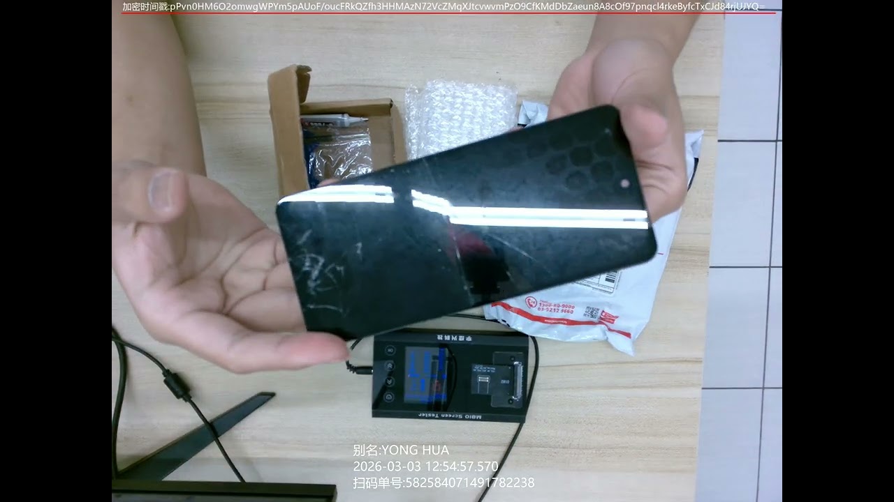 Future 582584071491782238 Video Unboxing