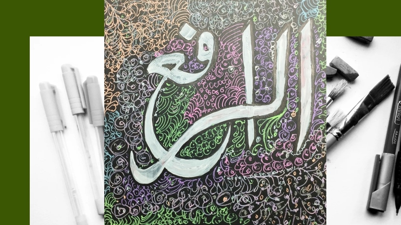 Unique Arabic Calligraphy with Color Markers on Black Paper | Al-Rafi – 99 Names of Allah