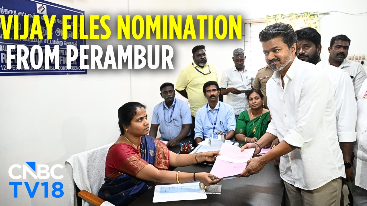 Президент партии TVK Виджай подал документы на выдвижение своей кандидатуры в Законодательное соб...