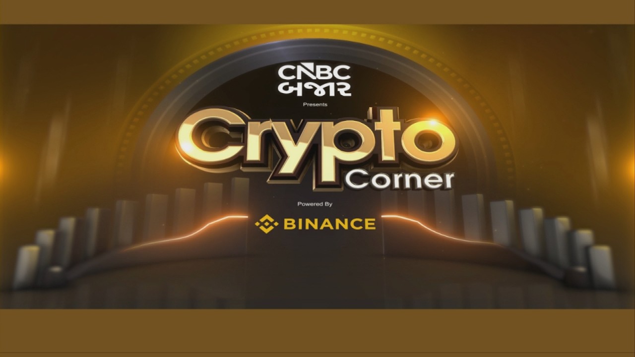 Crypto Corner powered by Binance | Why did the crypto market decline? | Crypto Currency