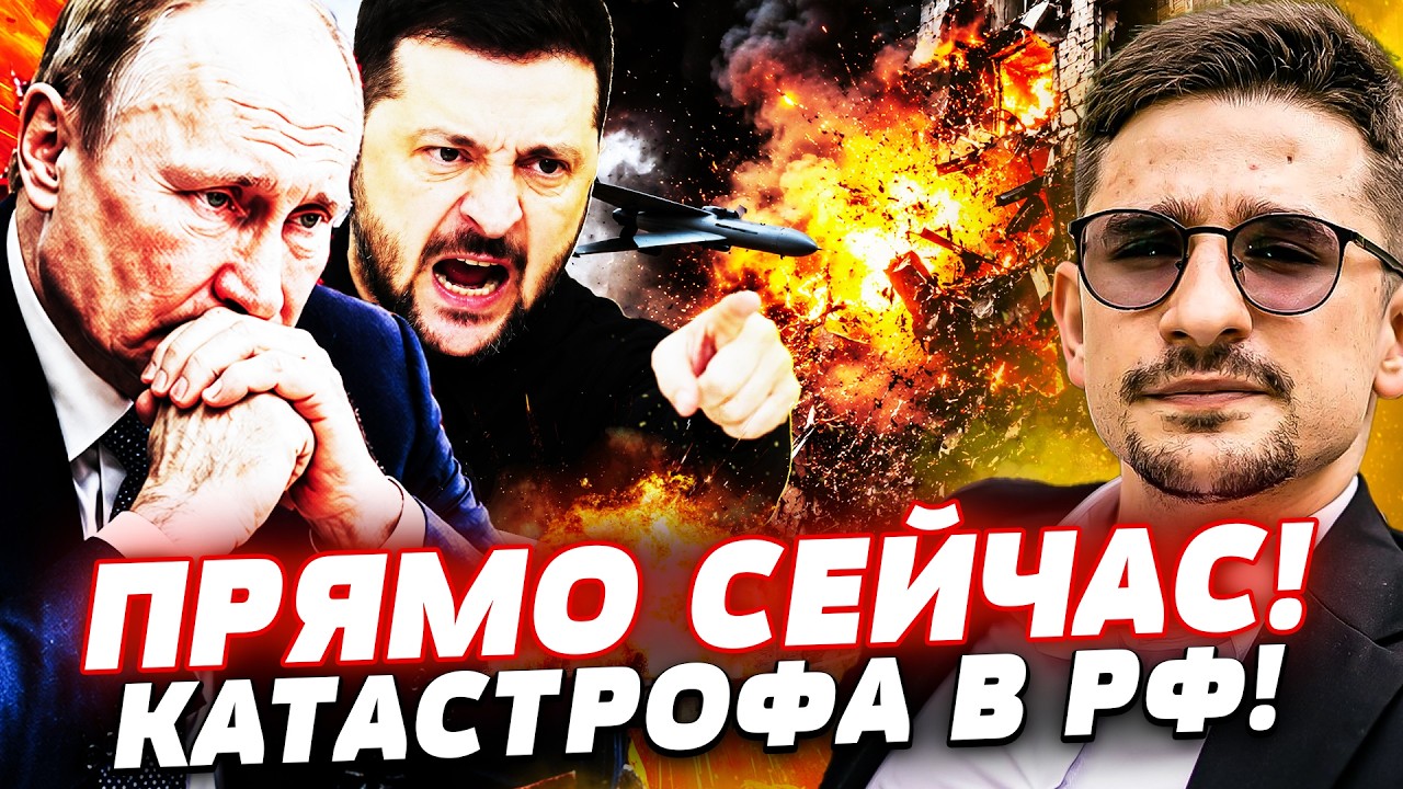 💥ТОЛЬКО ЧТО! РУМУНИЯ УДАРИЛА В ОТВЕТ!? НЕВЕРОЯТНАЯ ПОБЕДА! РЕШЕНИЕ из КИЕВА по ВОЙНЕ!| Наки