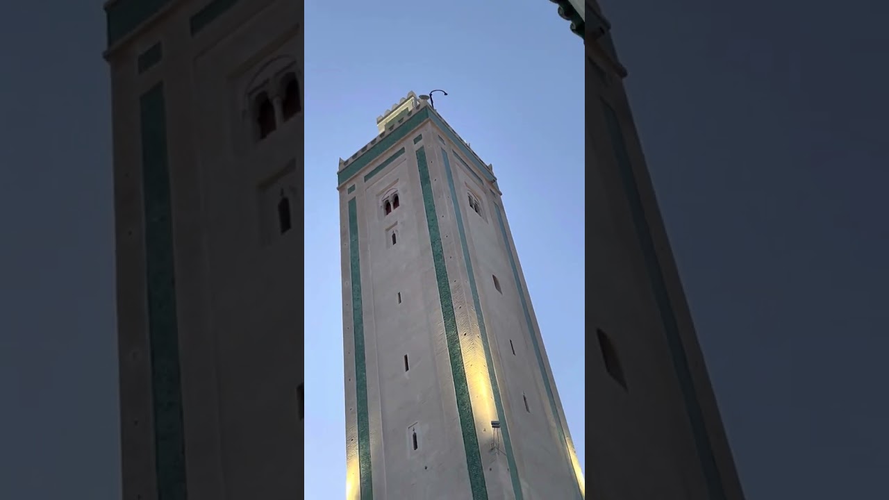 آذان صلاة المغرب بمسجد الرصيف بفاس العتيقة ®️