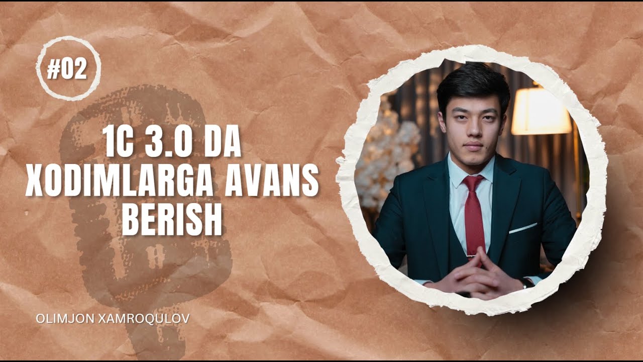 13-dars. 1C 3.0 redaksiyasida xodimlarga avans berish