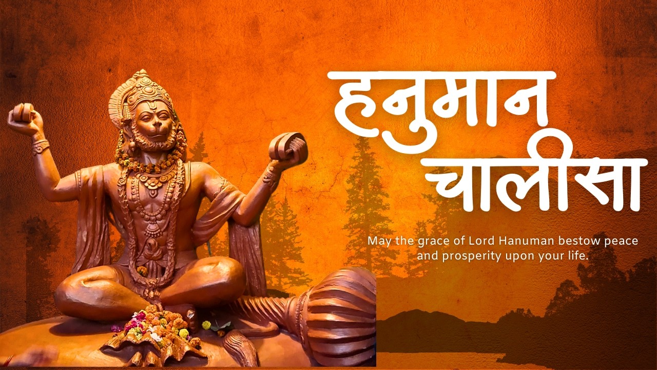 Morning Hanuman Chalisa 11 Times 🌅 | Hanuman Chalisa Morning Path