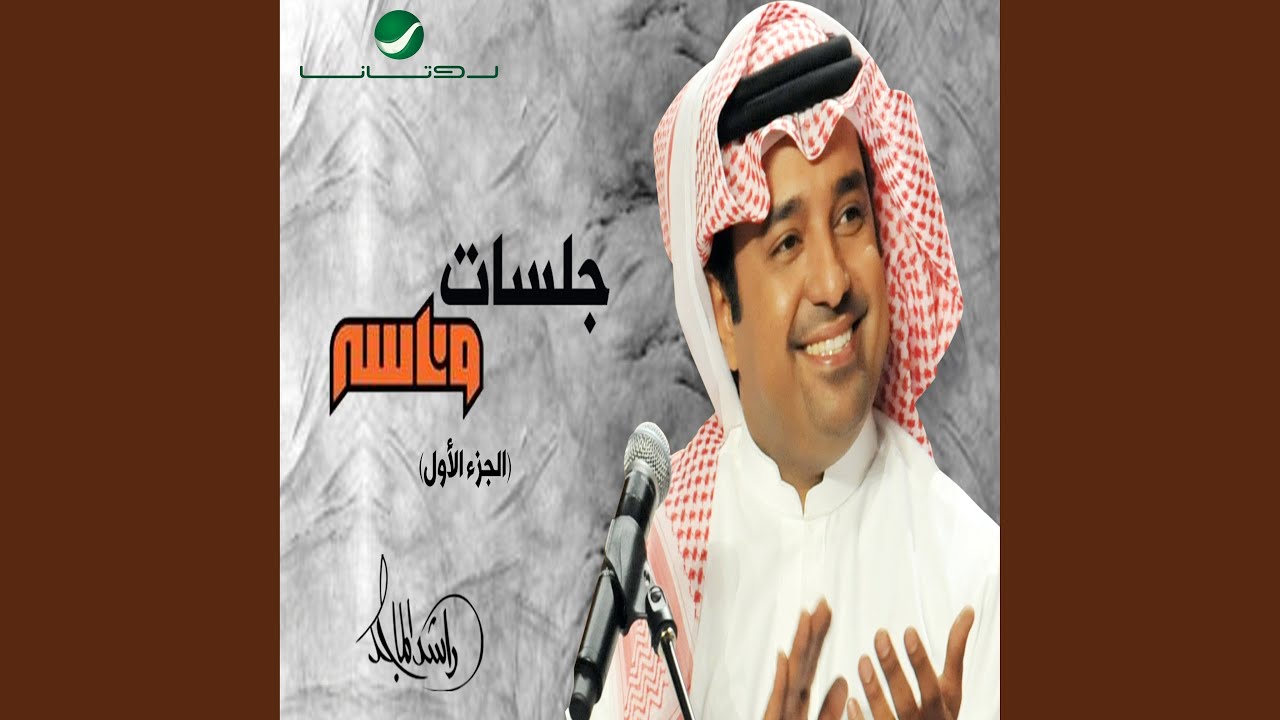 Allah Kareem
