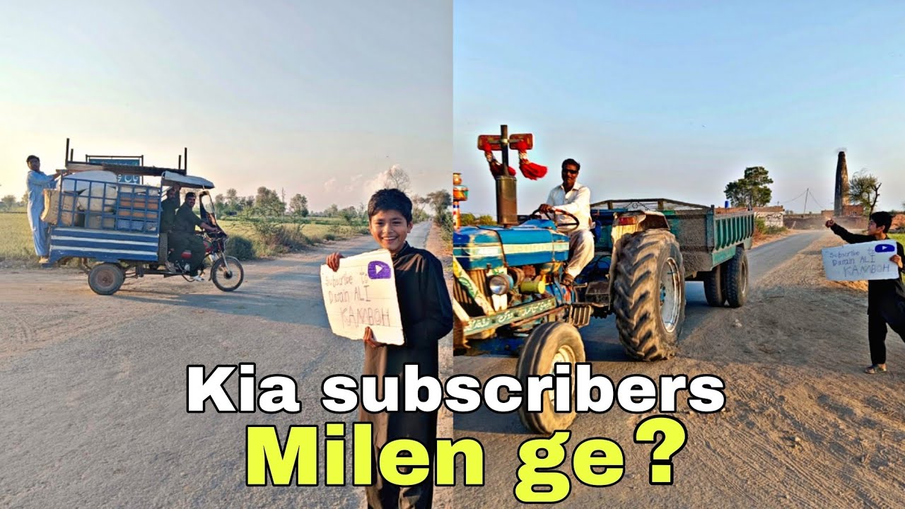 Logon Ko Kaha Subscribe Karo | Kya Kisi Ne Mera Channel Subscribe Kiya? 🤔📢