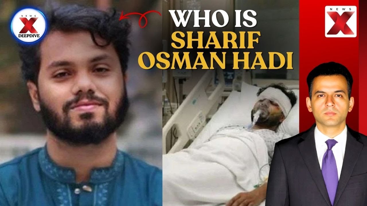 Who Is Bangladesh's Killed Student: Sharif Osman Hadi | NewsX Deepdive