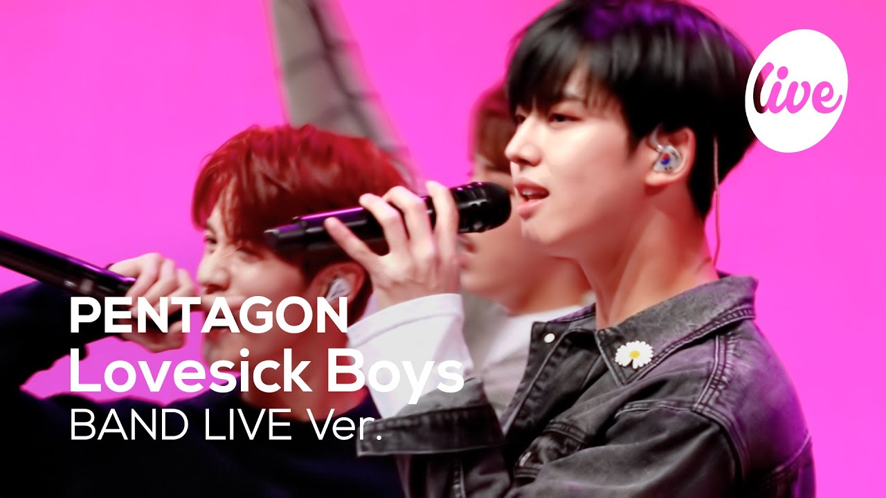 PENTAGON - 'Lovesick Boys (BLACKPINK - Lovesick Girls)' COVER | [it's LIVE] шоу живой музыки