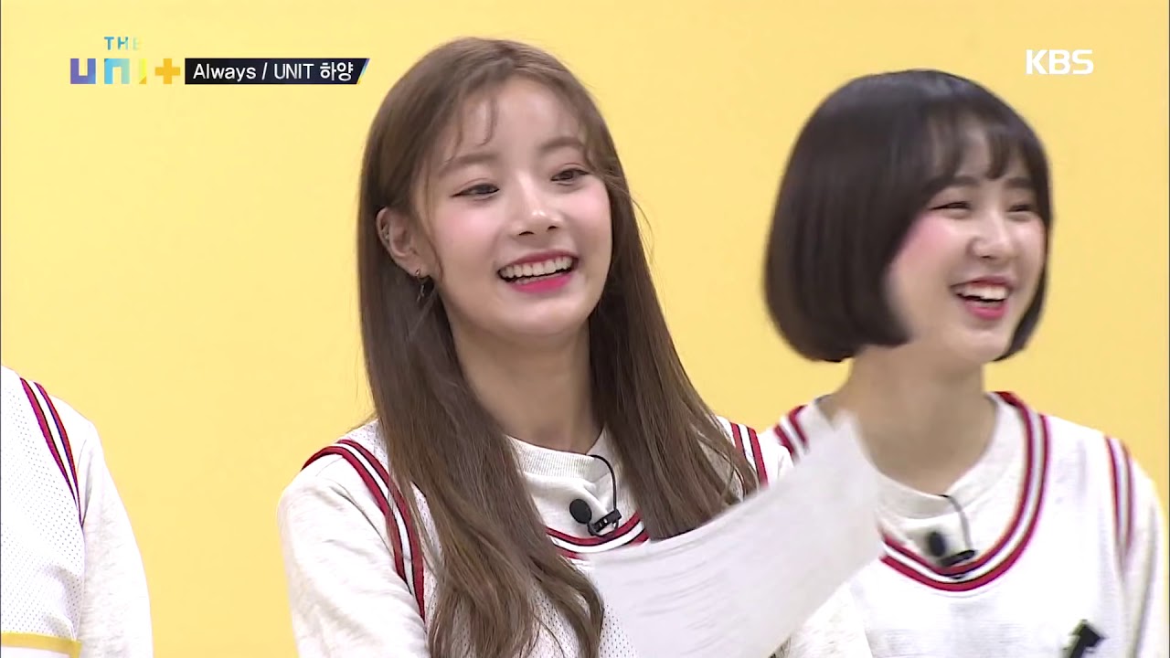 더 유닛 The Unit - 좋지않은 목 상태에 음이탈이 되는 신지훈, 계속되는 ‘맹연습’. 20180120