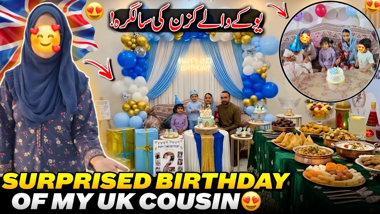 Surprised Birthday Party Of My Uk Cousin 😍🇬🇧 Uk Wale Cousin Ko Surprise Kardia | Vlog