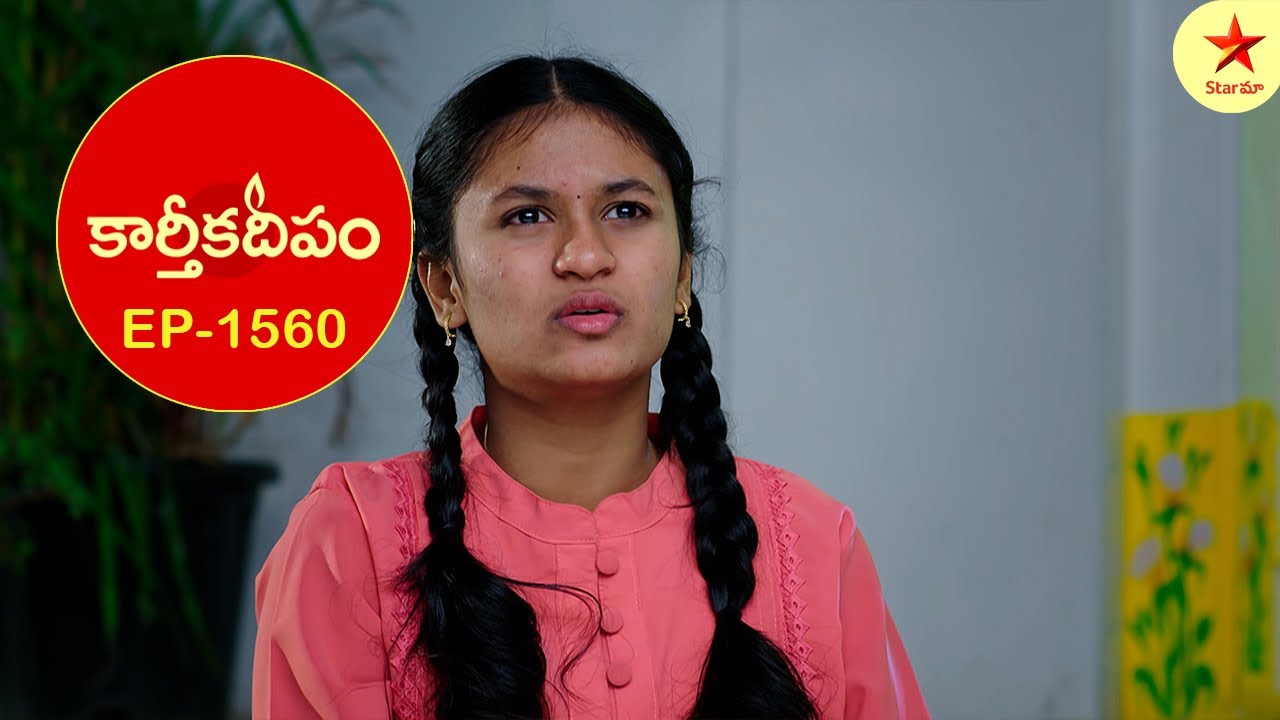 Karthika Deepam - Episode 1560 Highlight 2 | TeluguSerial | Star Maa Serials | Star Maa