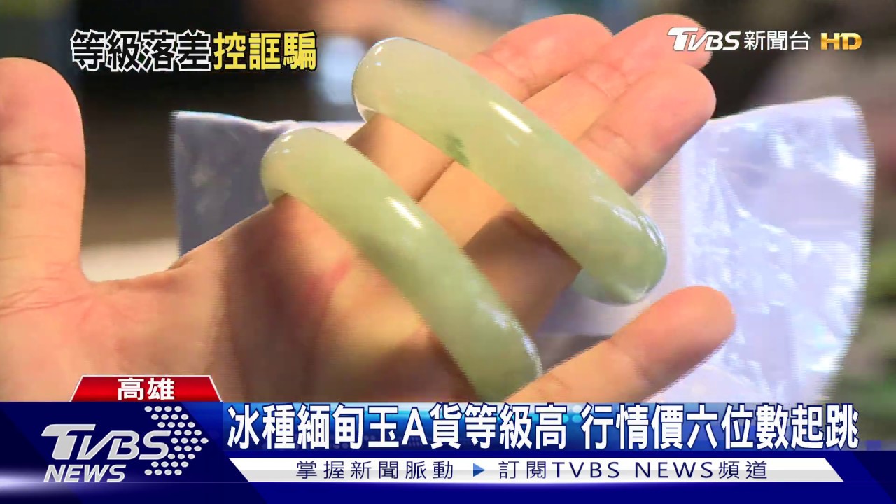 買知名專櫃