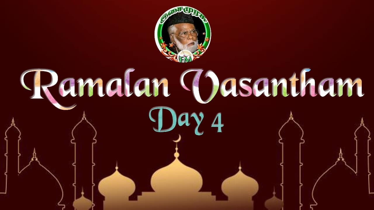 ramalan vasantham day 4