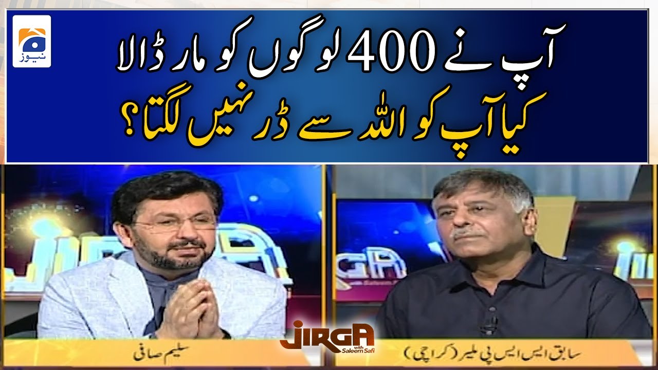 You killed 400 people - Do you not fear Allah?