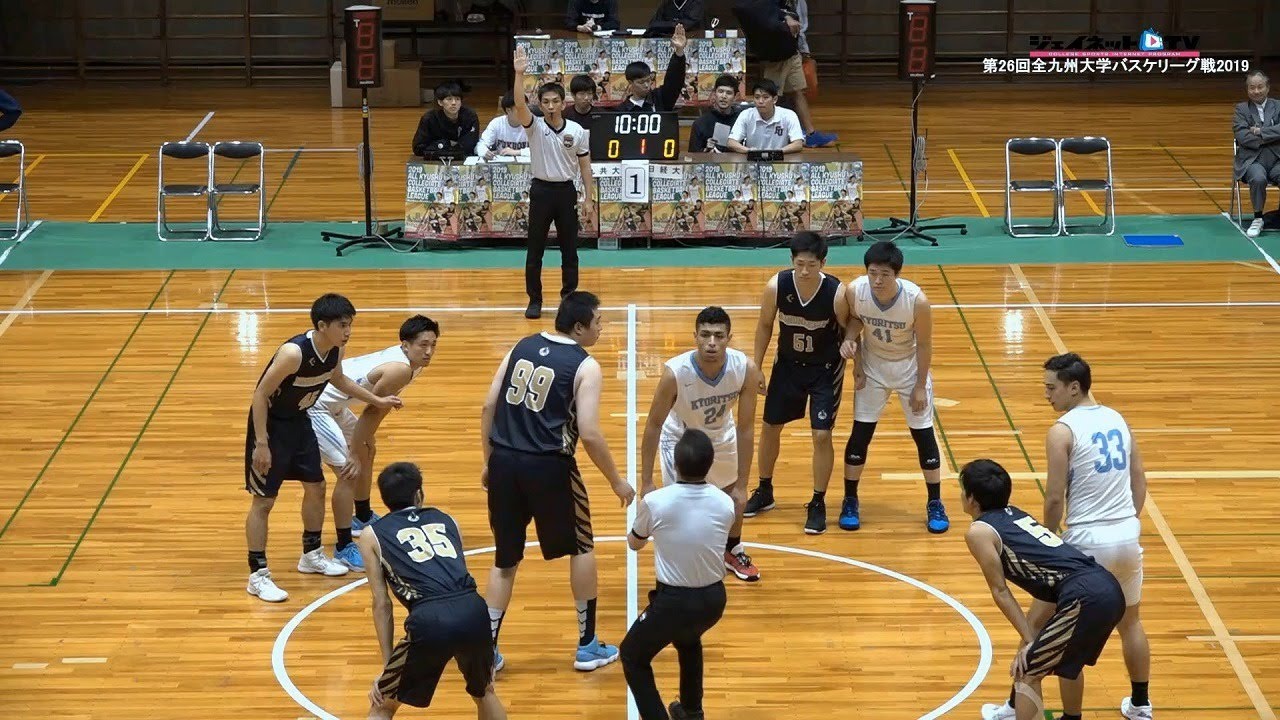 第26回全九州大学バスケットボールリーグ戦2019最終日《女子1部・男子1部》