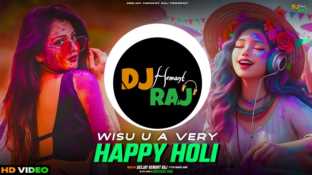 Happy Holi DJ Songs | Holi Dance Songs |  DeeJay Hemant Raj | Holi Trance DJ Songs 2025