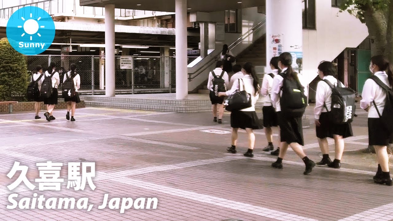⁴ᴷ Saitama: Kuki Station (久喜駅) / JR Utsunomiya Line : Japan Walking Tour (May, 2022)