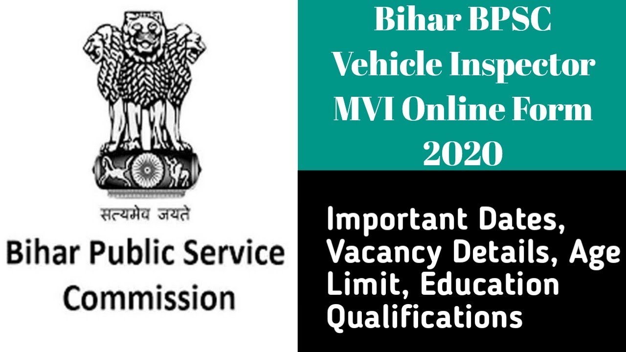 Bihar BPSC Vehicle Inspector MVI Online Form 2020 | BPSC Vehicle Inspector Recruitment 2020