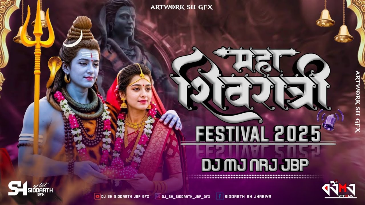 Peelo bhola peelo thodisi bhangiya #remix dj mj jbp #djsong 