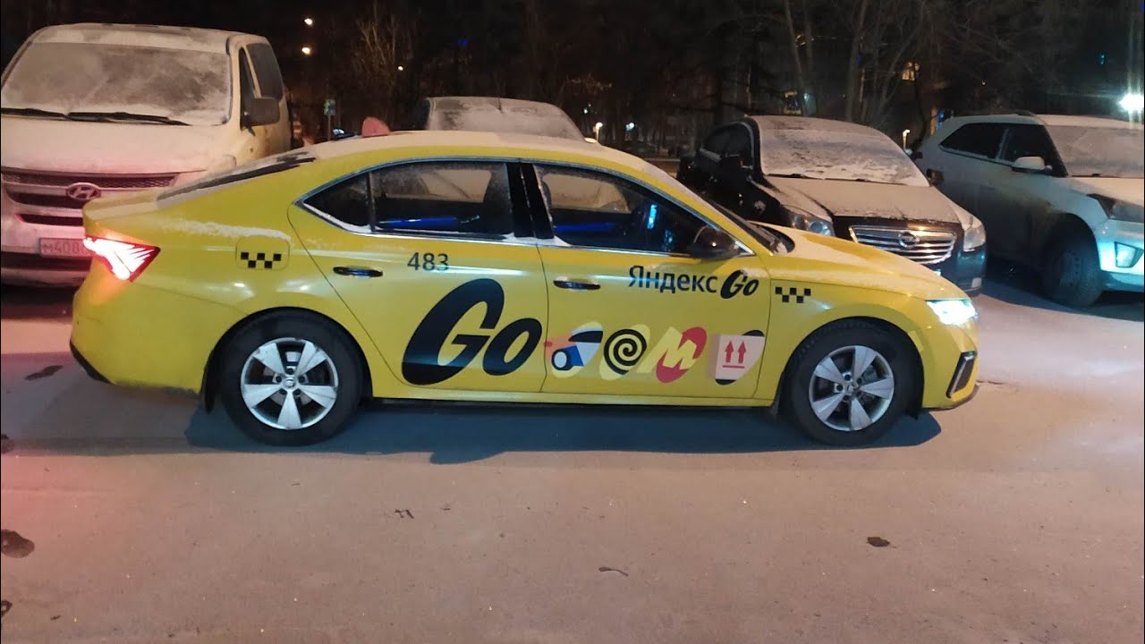 Шкода Октавия А8! Яндекс! Первый рабочий день в этом году!!! 