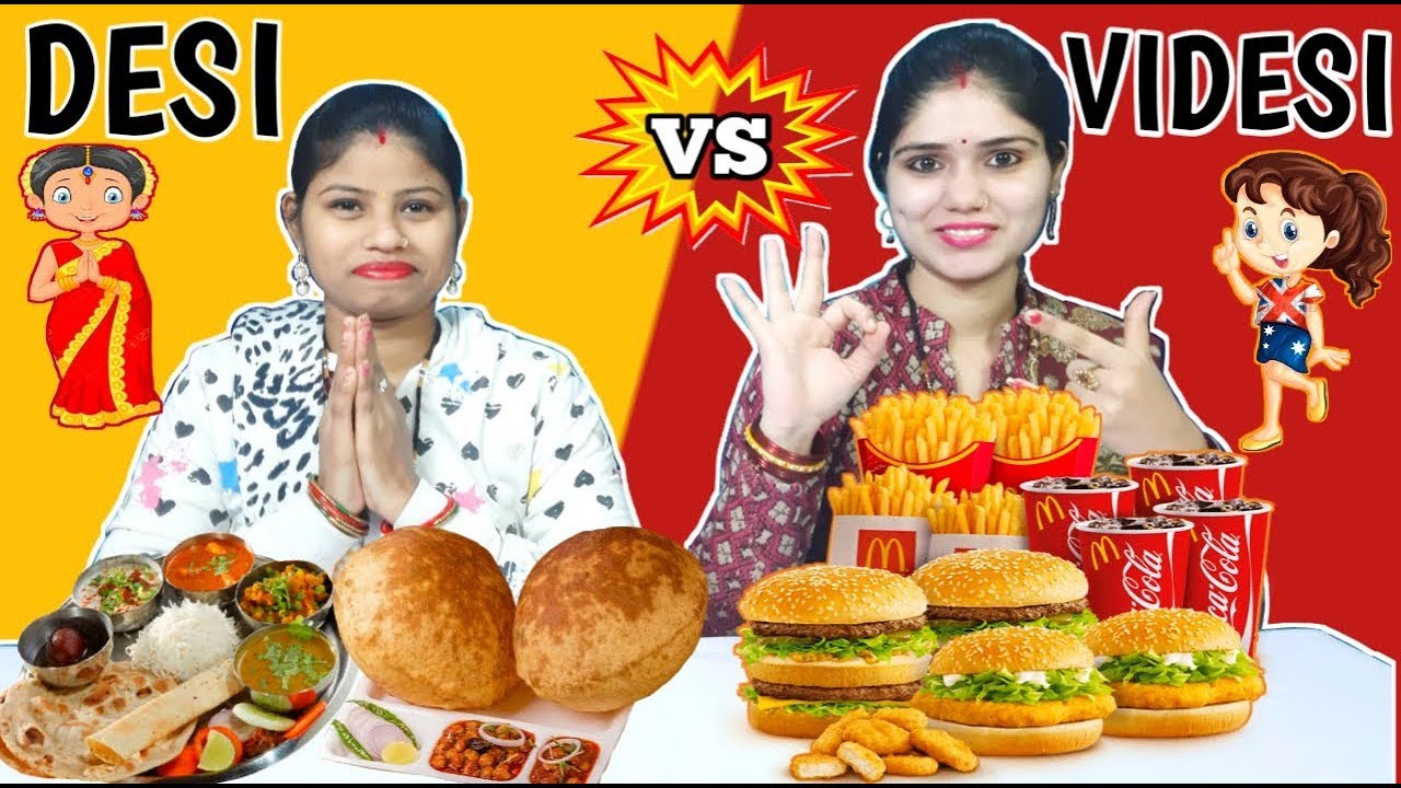 DESI vs VIDESI FOOD CHALLENGE | देसी vs विदेशी फ़ूड चैलेंज| Funny Food Challenge