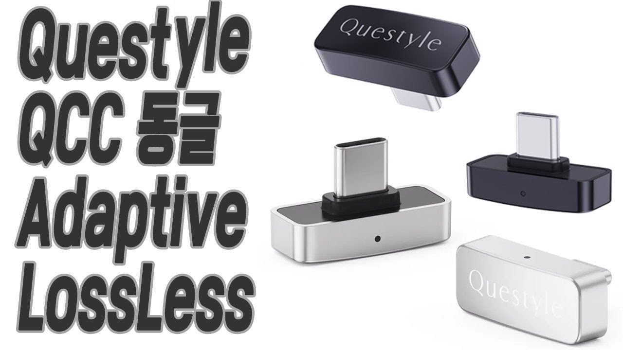퀘스타일 QueStyle QCC Dongle Adaptive, LossLess