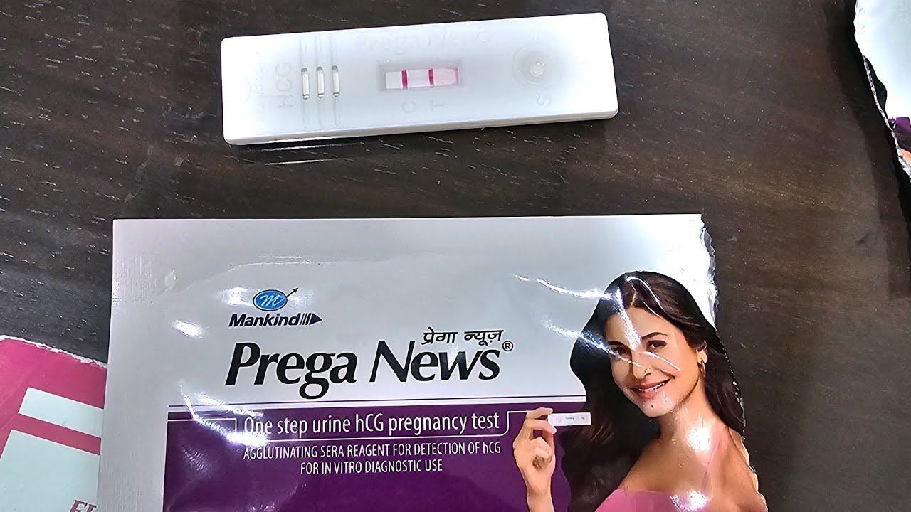 Live Pregnancy test.Pregnancy test kese kre.by Dr.Babita Rathore.प्रेगनेंसी टेस्ट करने का सही तरीका