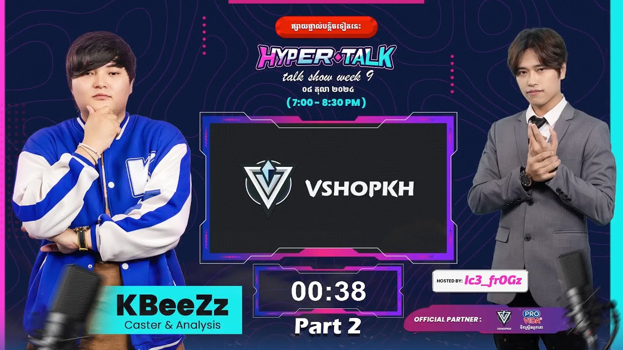 HyperTalk Week 9 (Part 2)