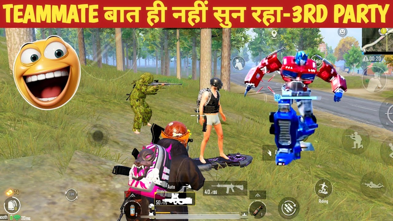 TEAMMATE IGNORES😆 CALLS ENEMY TAKE ADVANTAGE BGMI COMEDY video online gameplay MOMENTS CARTOON FREAK