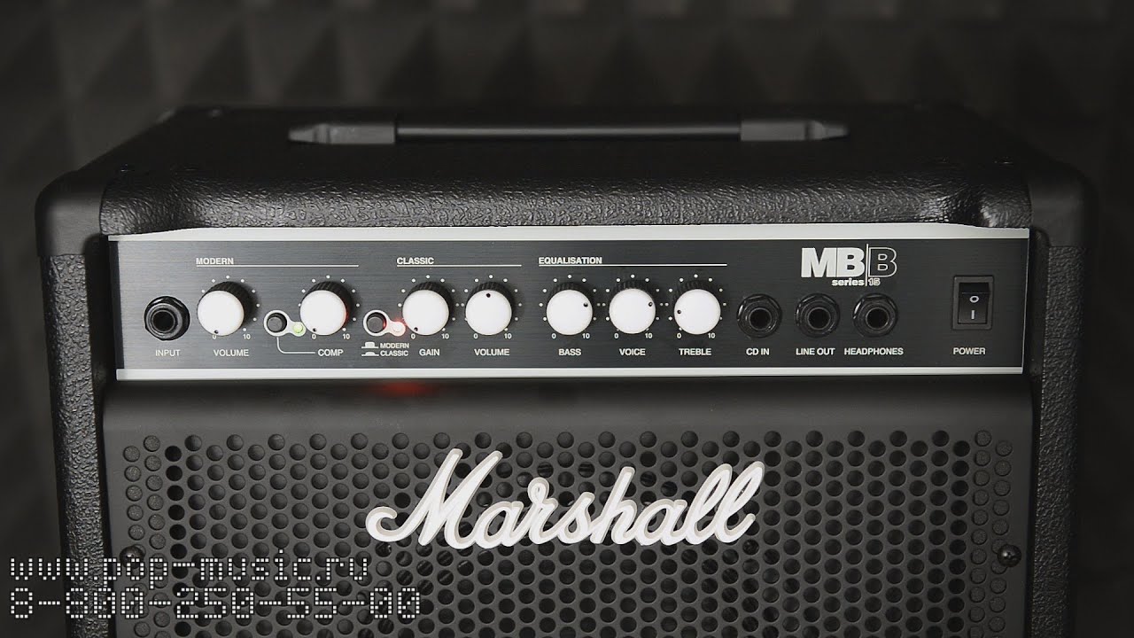 MARSHALL MB15