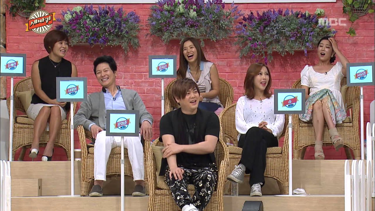 세바퀴 : World Changing Quiz Show, Thanksgiving Day Special #10, 추석명절 웃음타임 20130921