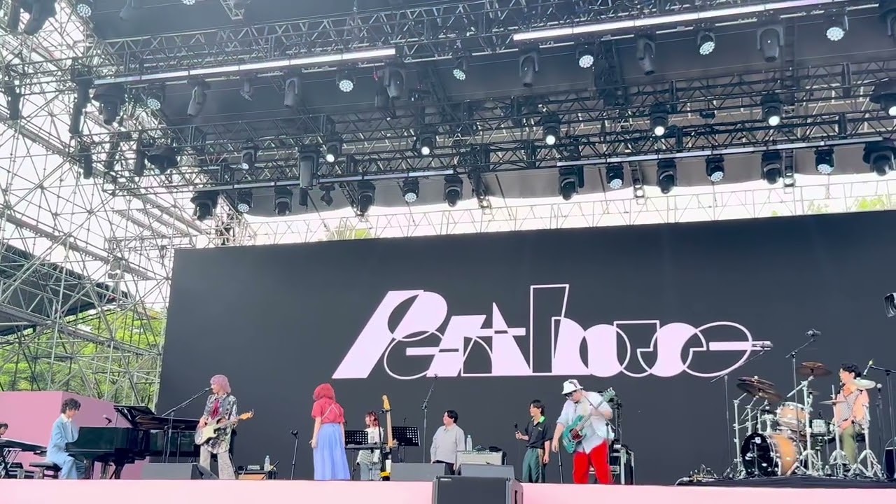 250531 펜트하우스(Penthouse) - September 서울재즈페스티벌(Seoul Jazz Festival) 2025