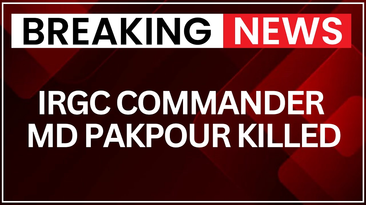 Muhammad Pakpour of IRGC killed as Israel claims amid tensions with Iran | NewsX