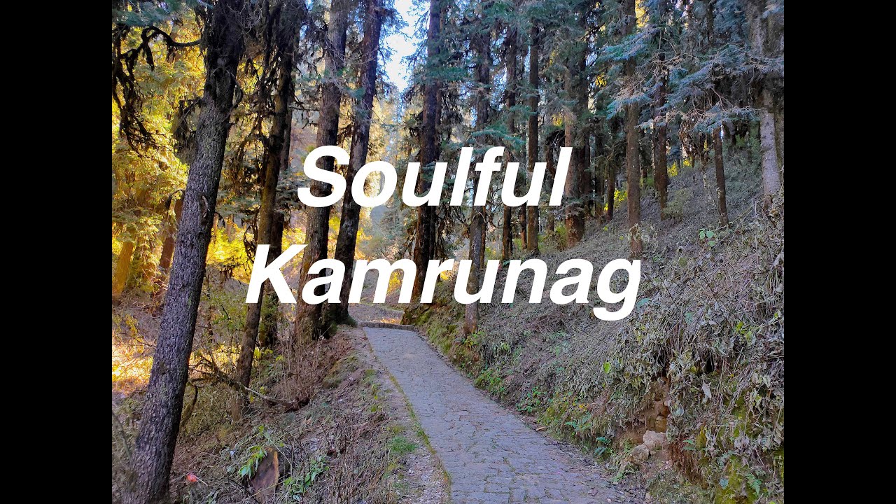 A visit to Kamrunag temple (part II) 4K