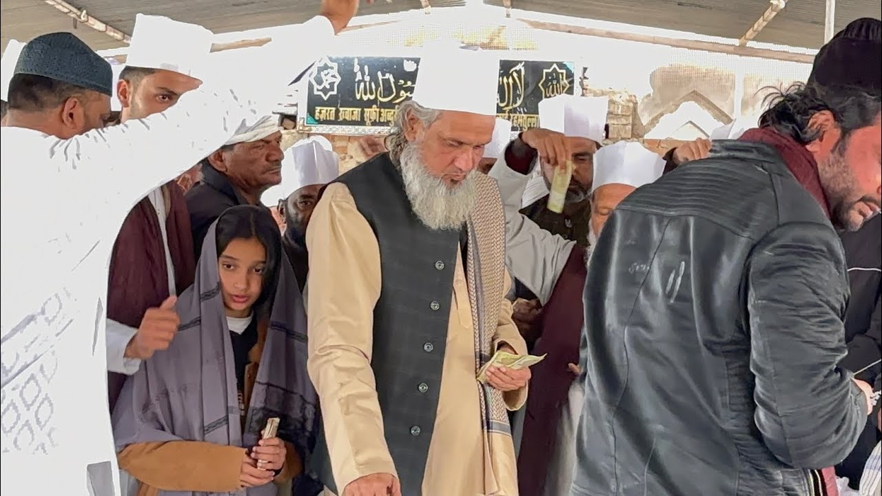 Mehfil E Sama Chathi Sharif|| Sayyedema Sheikhma Pirane Peer  || Khanqah Shahe Razzaq,Juniya Sharif 