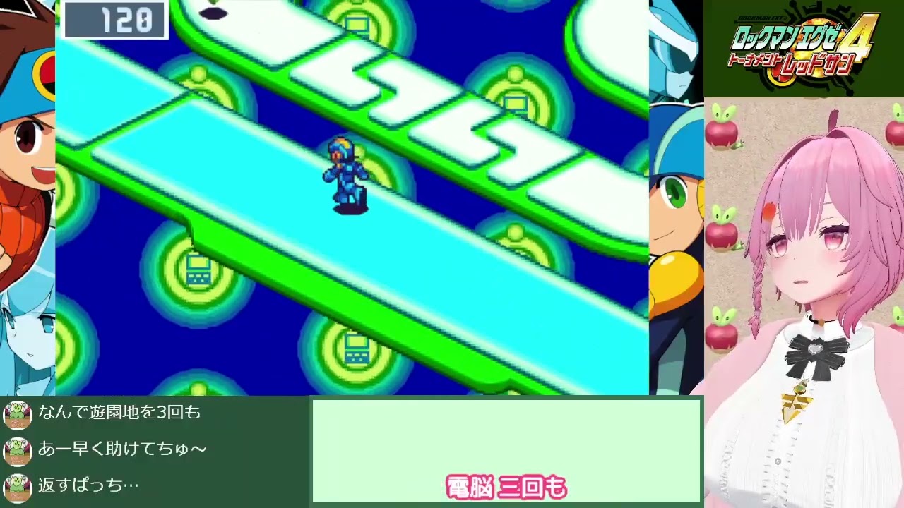 【エグゼ4】そういえばまだsteamでクリアしてなかったレッドサン【RVC】