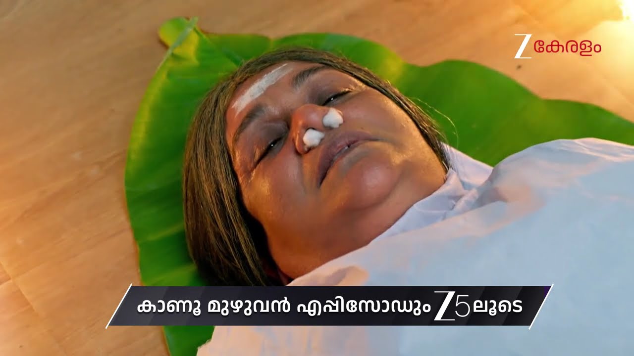 Manathe Kottaram | Ep - 510 | Preview | Feb 02 2026 | Zee Keralam