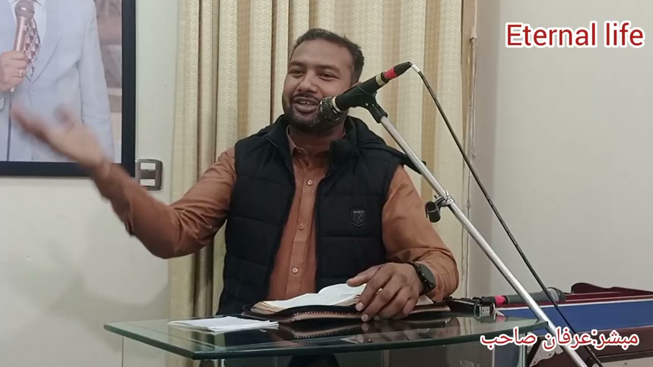 Mubeshar: Irfan Sab
