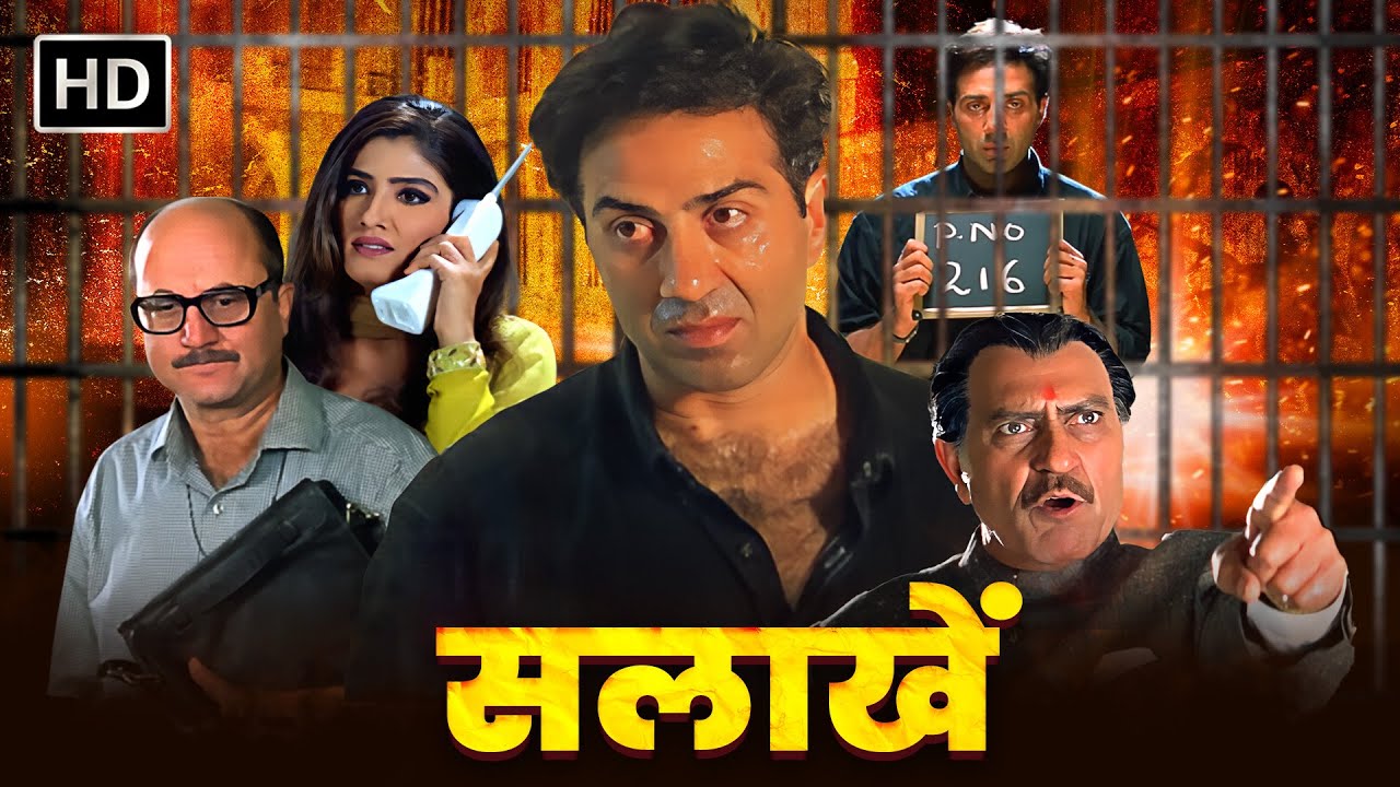 The Most Thrilling Movie of Sunny Deol and Raveena Tandon | Watch SALAAKHEN (1998) Full Movie in HD