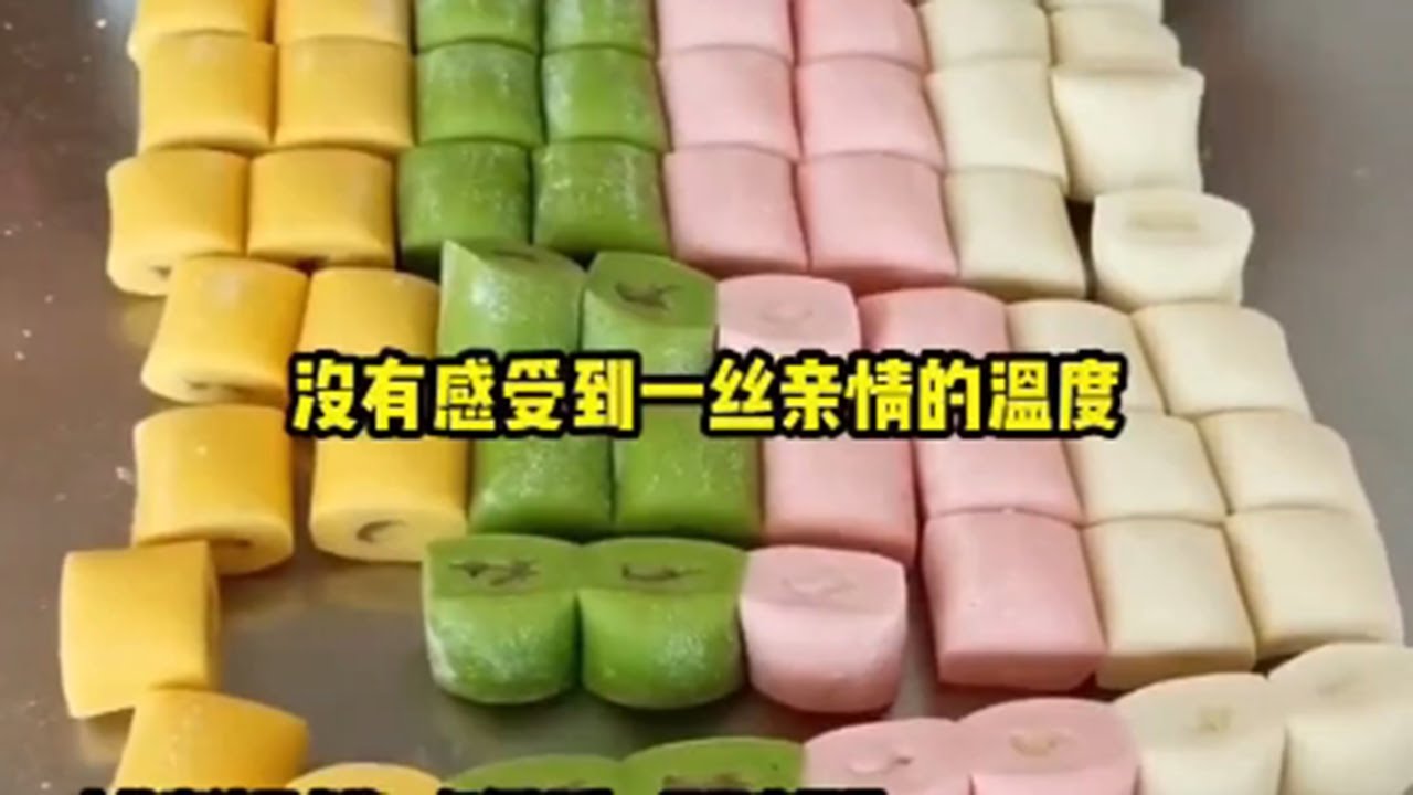 夏家真千金回来了，大家都冷眼看着我，想看我这个假千金出丑 #小说 #小说推荐