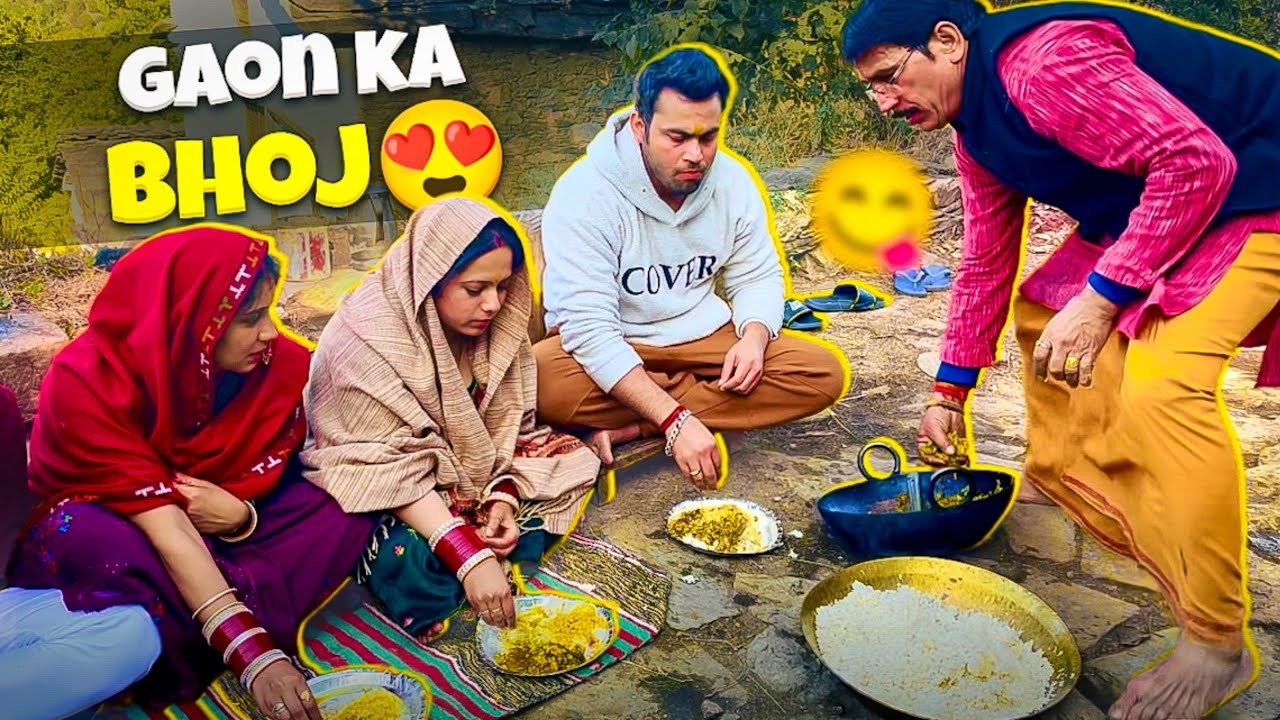 Shadi ke badh sare Gaon ko diya bhoj 😊 || THEBAMOLAS
