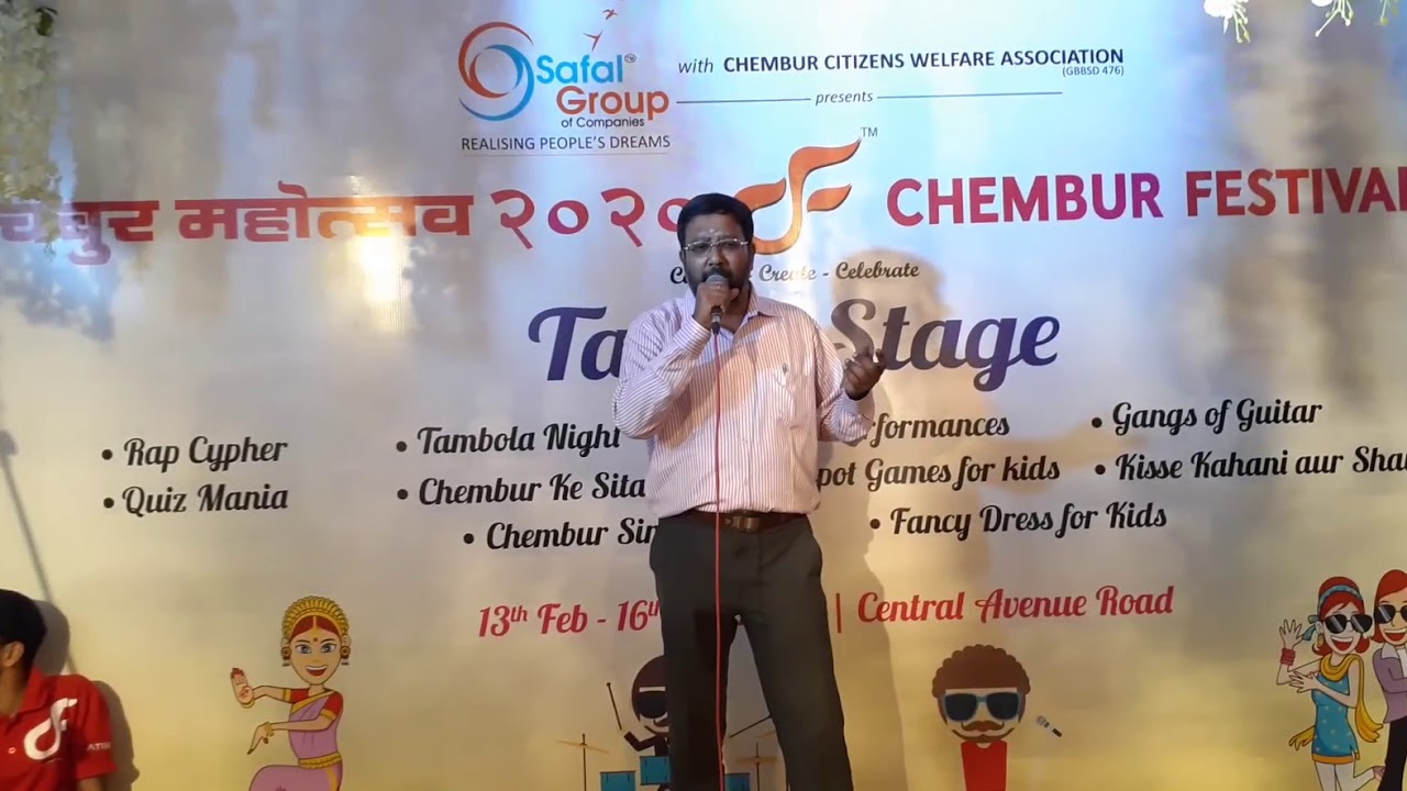 Harish Iyer - Chukar Maerae Man ko  At Chembur Festival   15022020