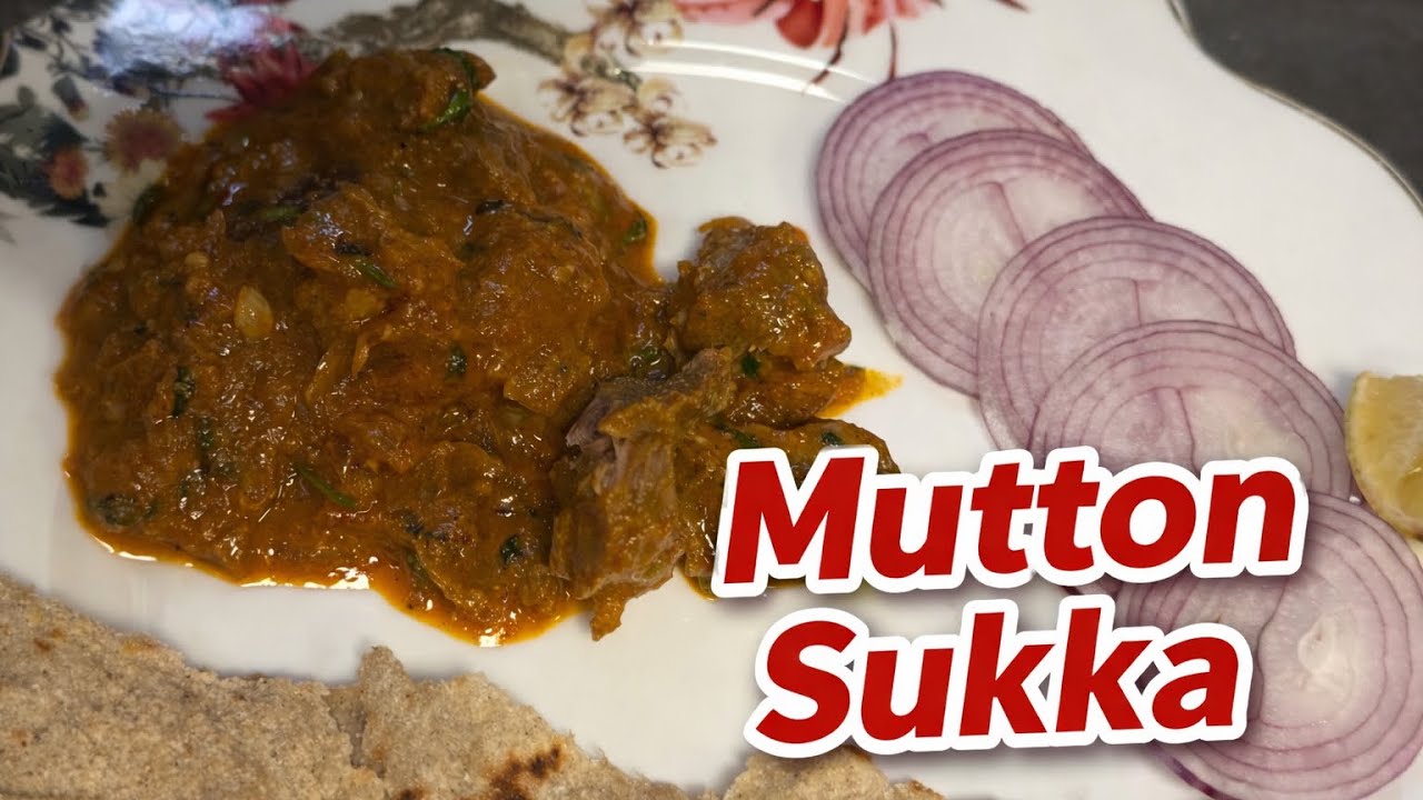Authentic Marathi Mutton Sukka | Soft Juicy & Spicy Mutton Sukka Recipe Eid Special 