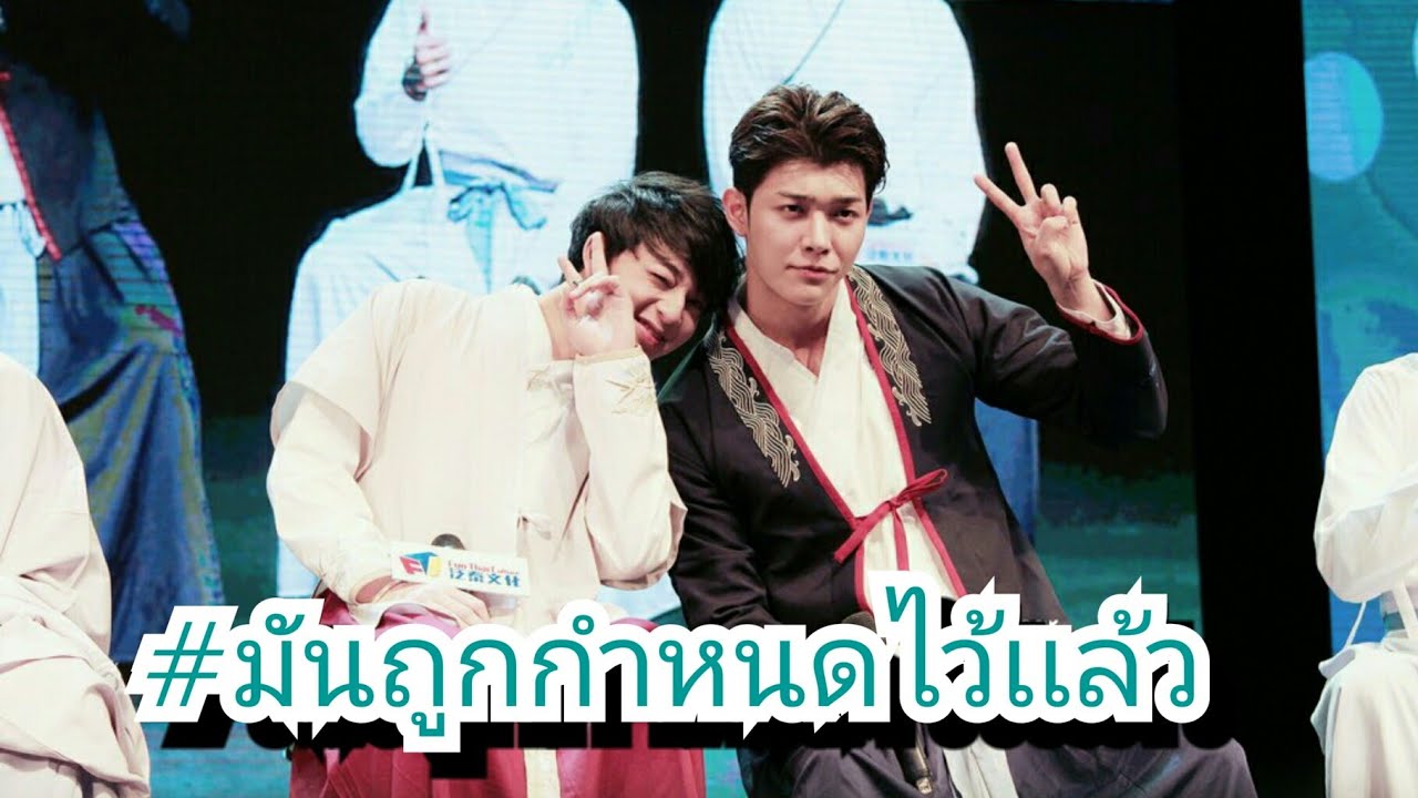 GxxodBas 🐸❤️🐸 (ก็อตบาส ทุกอย่างมีความหมายเสมอ)