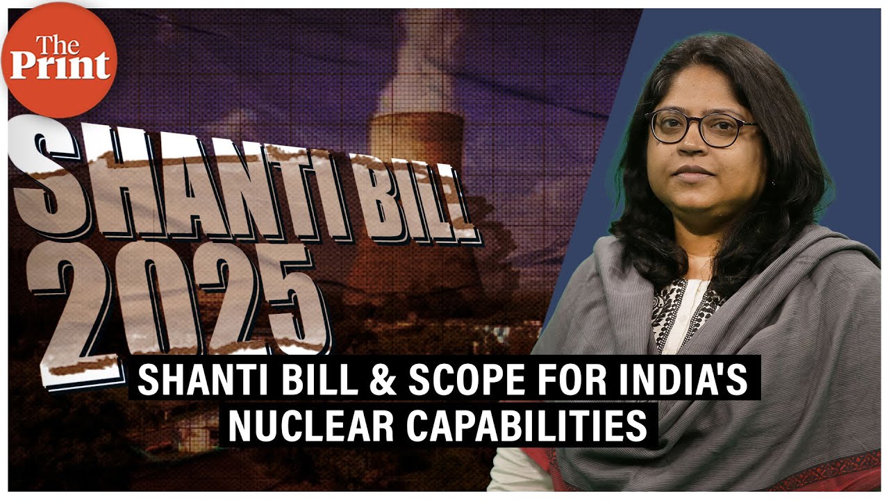 SHANTI Bill 2025 passed in Lok Sabha:How it can help India harness nuclear potential via pvt players
