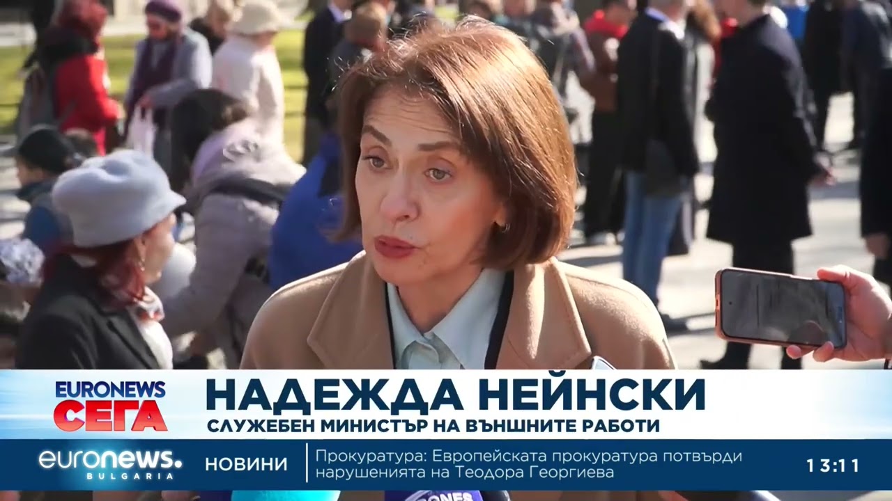 Надежда Нейнски: 10 души са изведени тази нощ сухопътно от района на Катар и Кувейт